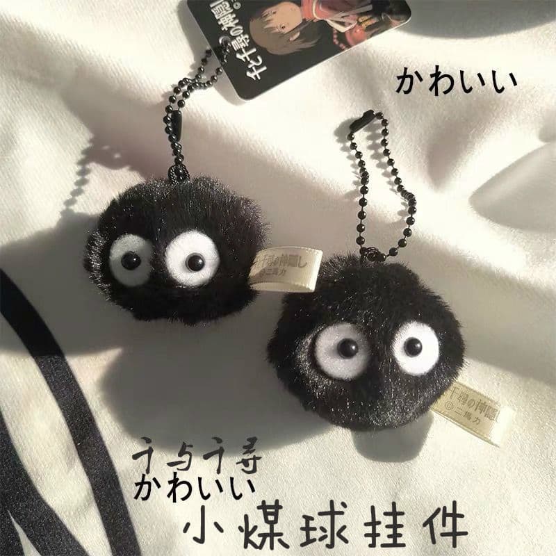 Small Briquettes Keychain Pendant Hayao Miyazaki Spirited Away Girl Cute Elf School Bag Mobile Phone