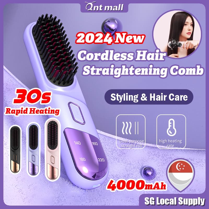 ?SG? Portable Cordless Hair Straightener Wireless Straightening Comb Negative Ion Hair Brush Curler for Travel 无线直发梳